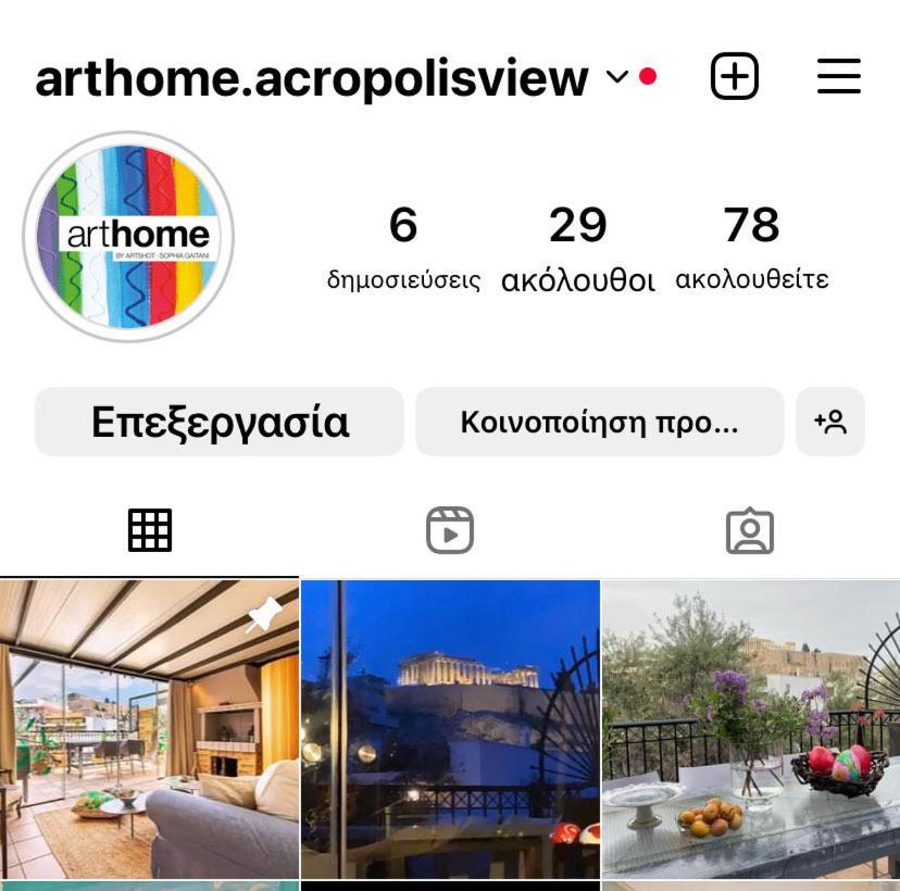 Arthome Acropolis View Athens Ngoại thất bức ảnh
